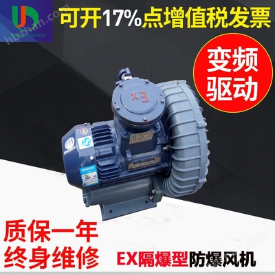 防爆氣泵在計算機及辦公設(shè)備維修中的應(yīng)用——以上海梁瑾機電設(shè)備為例