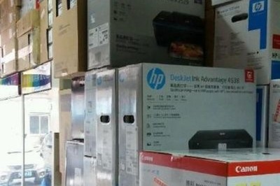 蘇州吳中區辦公設備一站式服務 專業維修與耗材配送