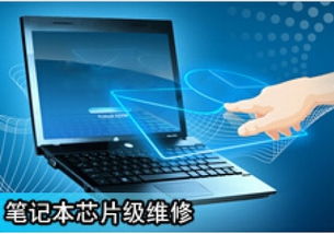蘇州辦公設備維修課程與考前輔導全攻略 開啟您的專業維修職業生涯
